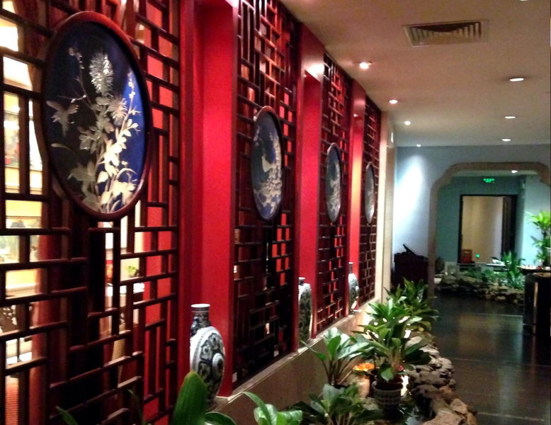 The Royal Marina Plaza Hotel Guangzhou, Guangzhou, China