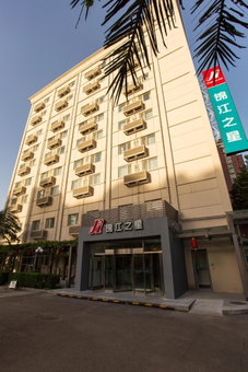 Jingjiang Inn Beijing Guang'anmen, Beijing, China
