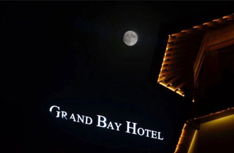 Grand Bay Hotel Beijing, Miyun, China