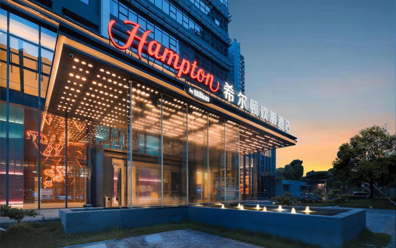 Hampton by Hilton Shenzhen Yuanshan, Shenzhen, China