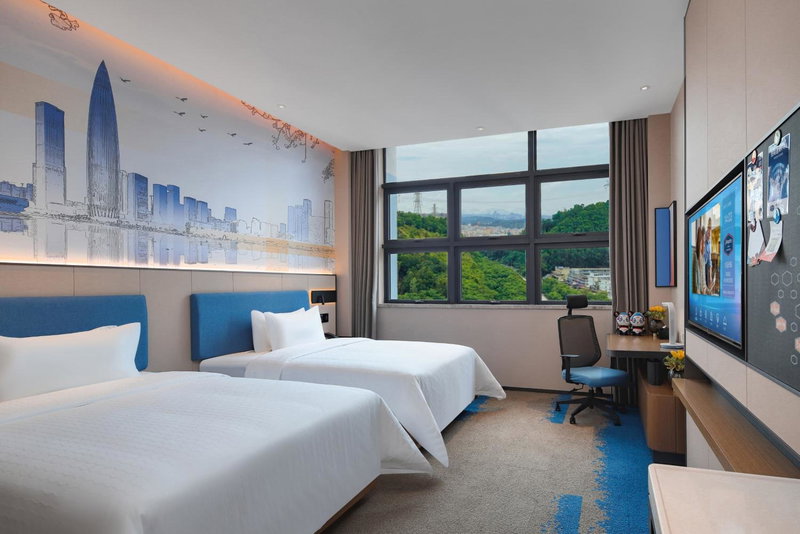 Hampton by Hilton Shenzhen Yuanshan, Shenzhen, China