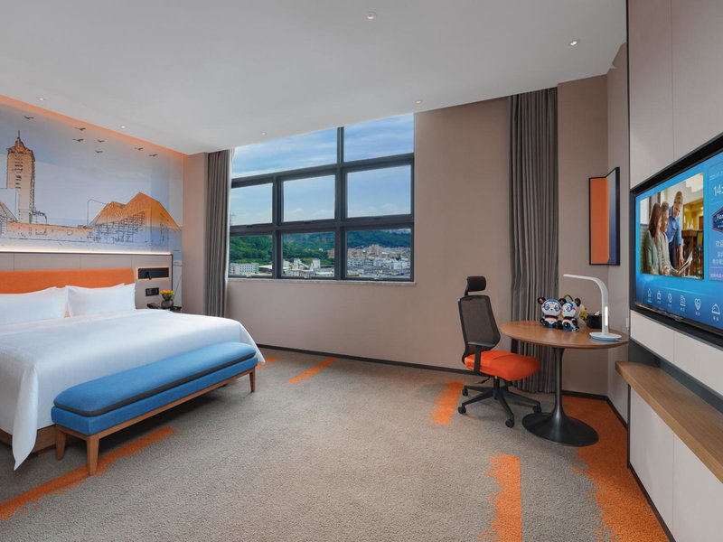 Hampton by Hilton Shenzhen Yuanshan, Shenzhen, China