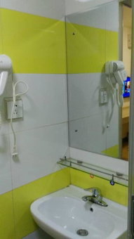 7Days Inn Lanzhou West Railway Station, Lanzhou, China