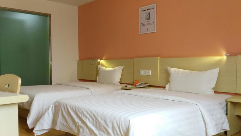7Days Inn Lanzhou West Railway Station, Lanzhou, China