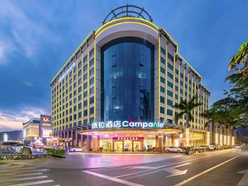 酒店 · Campanile Zhuhai Xiangzhou Yinhua Road, Zhuhai