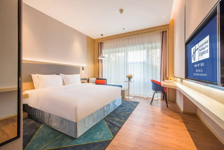 Holiday Inn Express Shenzhen Nanshan by IHG, Shenzhen, China