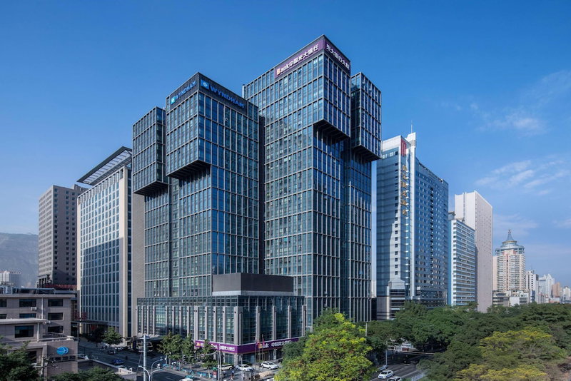 Wyndham LanZhou HaiYue, Lanzhou, China