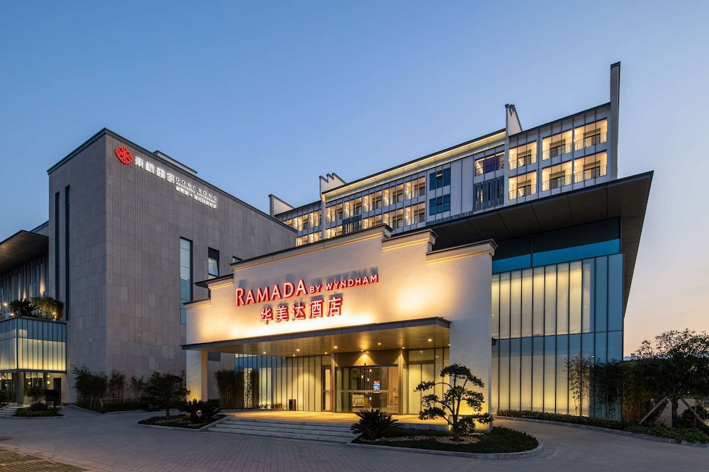 Hotel · Ramada by Wyndham Huangshan North, Huangshan