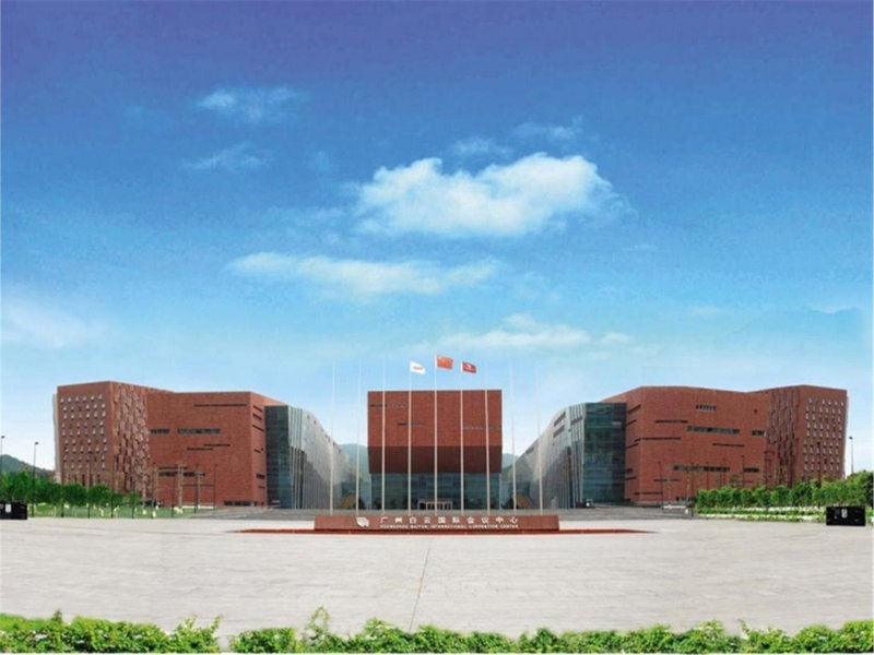 Guangzhou Baiyun International Convention Center LN Dongfang Hotel, Guangzhou, China