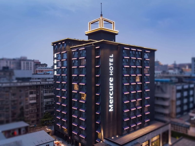 Mercure Xi'an Downtown, Xi'an, China