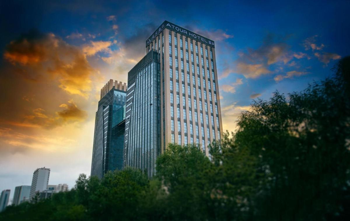 Atour Hotel Xining East Kunlun Road, Chine