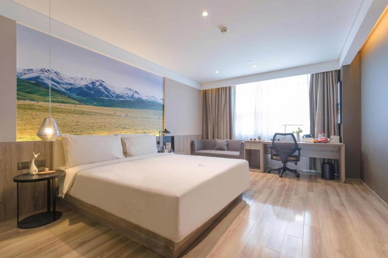 Atour Hotel Xining East Kunlun Road, Xining, China