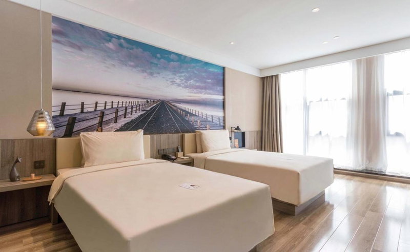 Atour Hotel Xining East Kunlun Road, Xining, China