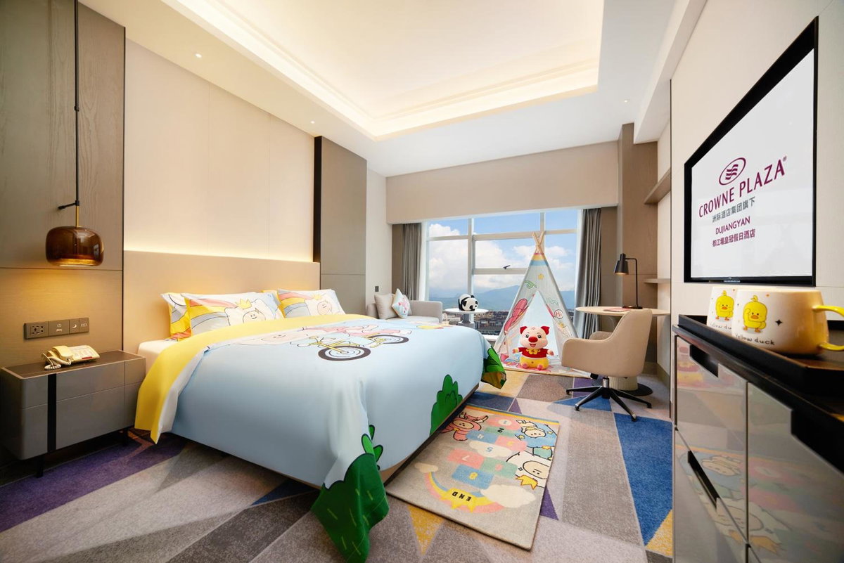 Crowne Plaza Dujiangyan by IHG, China