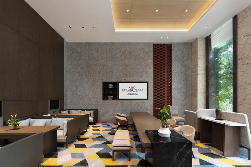 Crowne Plaza Dujiangyan by IHG, Dujiangyan, China