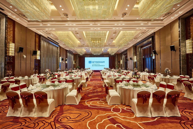 Wyndham Jingzhou, Jingzhou, China