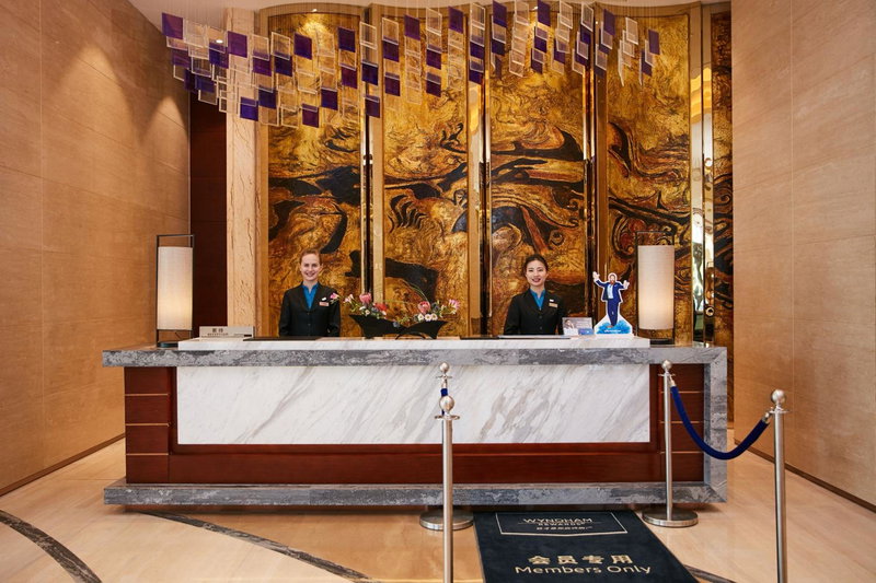 Wyndham Jingzhou, Jingzhou, China