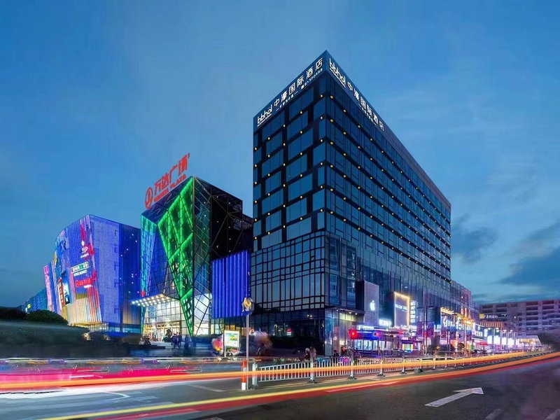 Zhonghao International Hotel, Dongguan, China