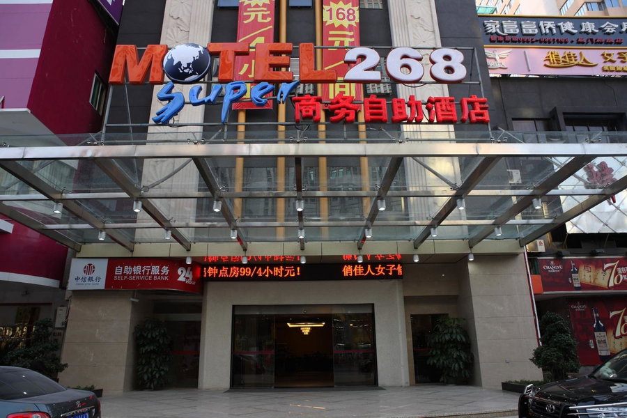 Motel Xiamen Railway Station, Xiamen, China