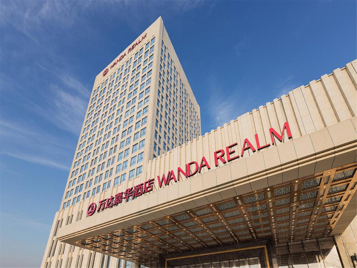 Wanda Realm Fushun, China