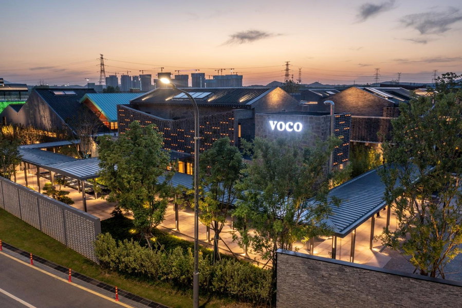 voco Nanjing Garden Expo by IHG, Nanjing, China