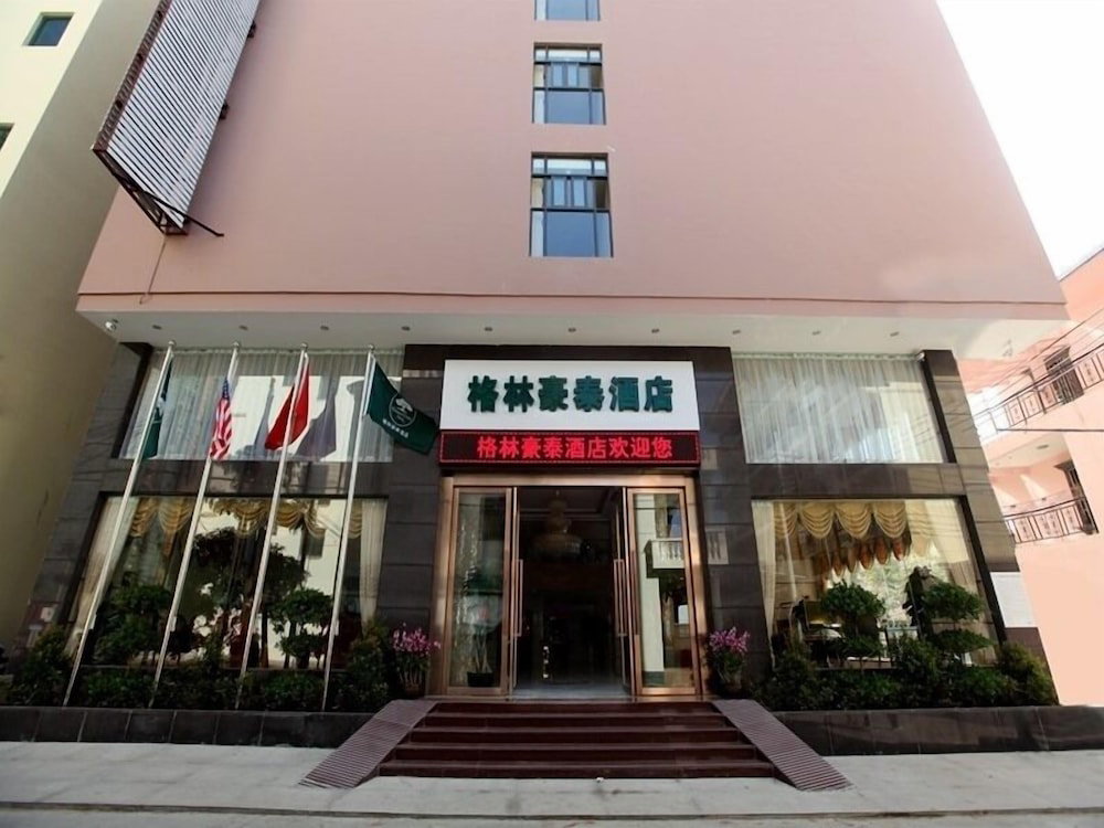 GreenTree Inn SanYa Jiyang Dist YaLongWan YingBin Ave Hotel, China