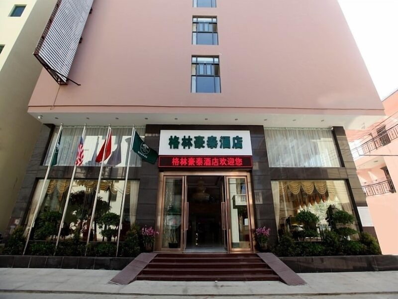 GreenTree Inn SanYa Jiyang Dist YaLongWan YingBin Ave Hotel, Sanya, China