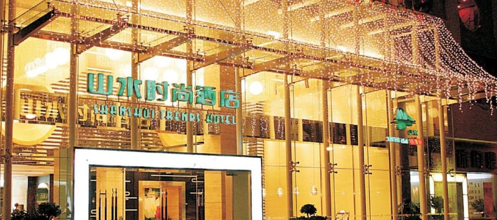 Shanshui Trends Hotel LuoHu ShenZhen, China