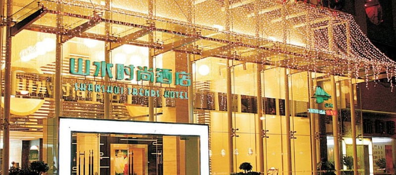 Shanshui Trends Hotel LuoHu ShenZhen, Shenzhen, China