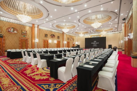 Crowne Plaza Qingdao by IHG, Qingdao, China