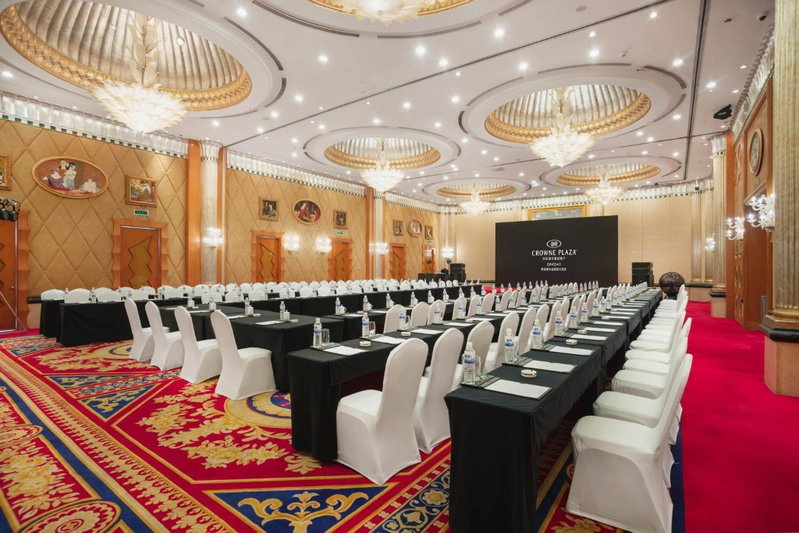 Crowne Plaza Qingdao by IHG, Qingdao, China