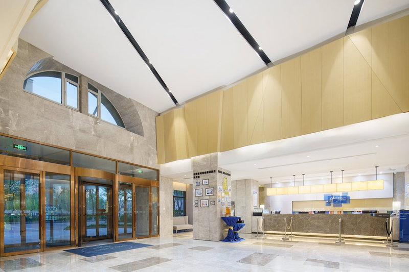 Holiday Inn Express Shenyang Tawan by IHG, Shenyang, China