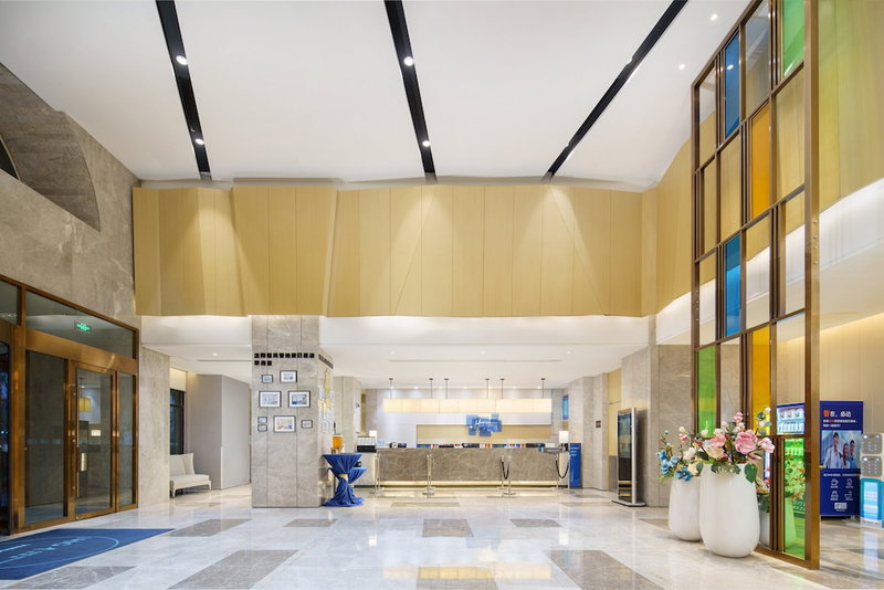 Holiday Inn Express Shenyang Tawan by IHG, Shenyang, China