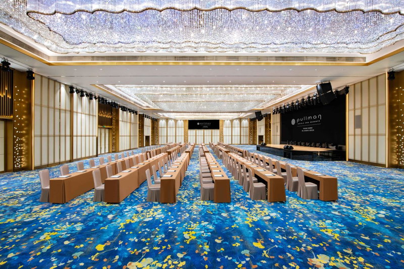 Pullman Foshan Shunde, Shunde, China