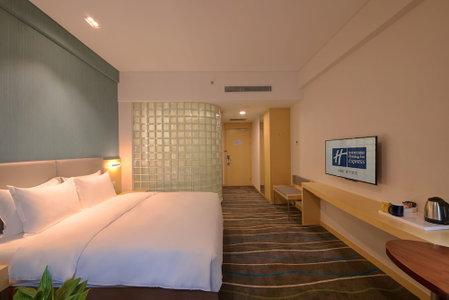 Holiday Inn Express Luoyang Yichuan by IHG, Luoyang, China