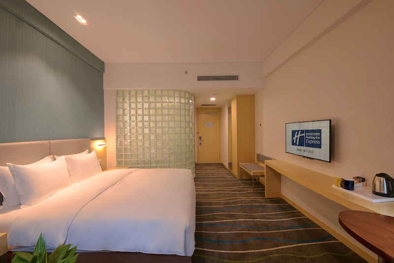 Holiday Inn Express Luoyang Yichuan by IHG, Luoyang, China
