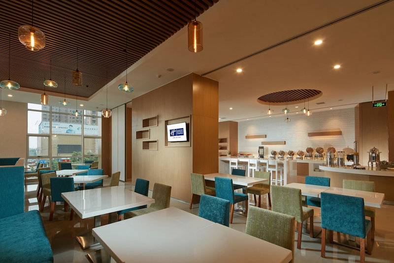 Holiday Inn Express Luoyang Yichuan by IHG, Luoyang, China