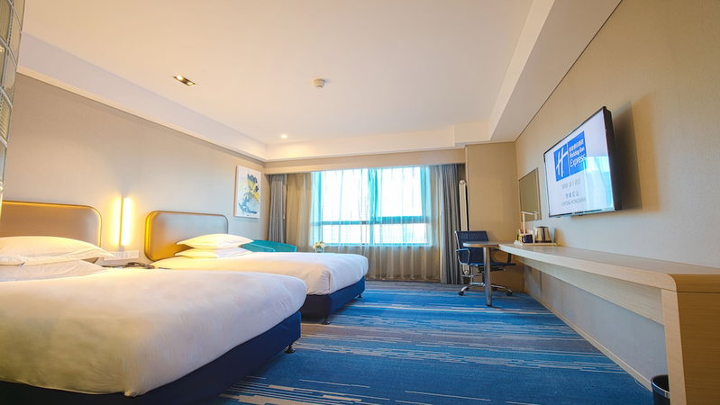Holiday Inn Express Chifeng Hongshan by IHG, Chifeng, China