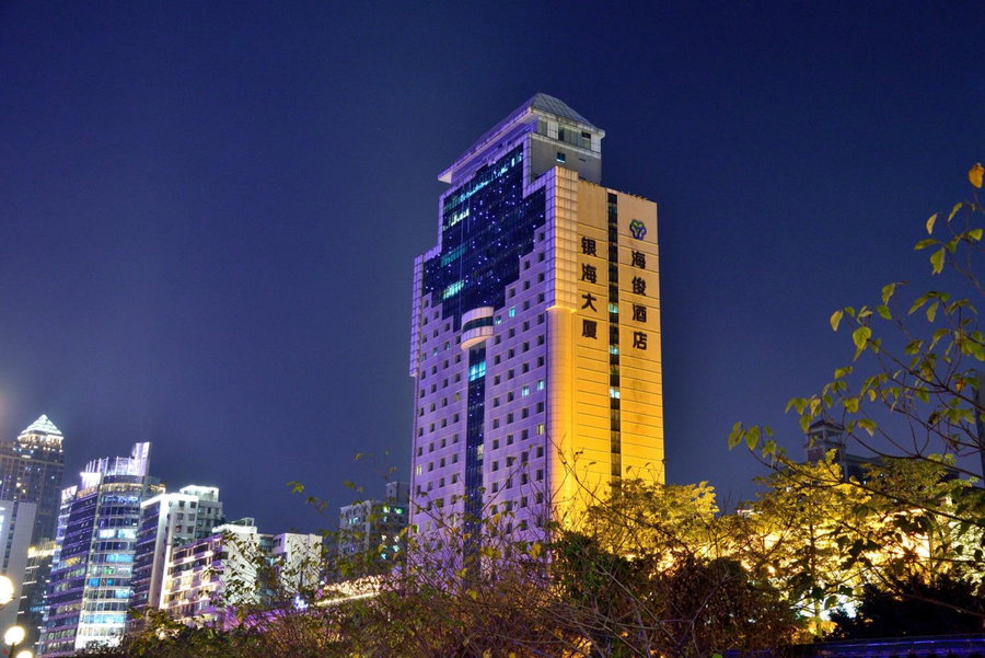Hai Jun Hotel Guangzhou Beijing Road Pedestrian Street, Guangzhou, China