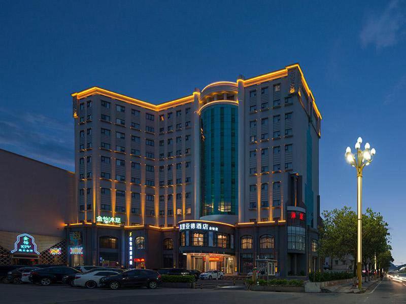 Kyriad Marvelous Hotel Dongguan Huangjiang Jingyi, 中国