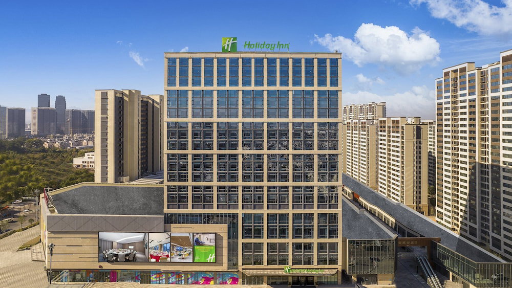 Holiday Inn YONGKANG by IHG, China