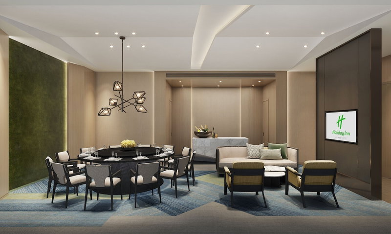 Holiday Inn YONGKANG by IHG, Jinhua, China