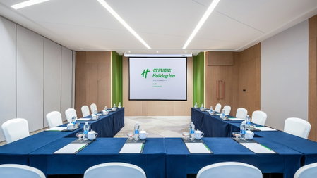 Holiday Inn YONGKANG by IHG, Jinhua, China