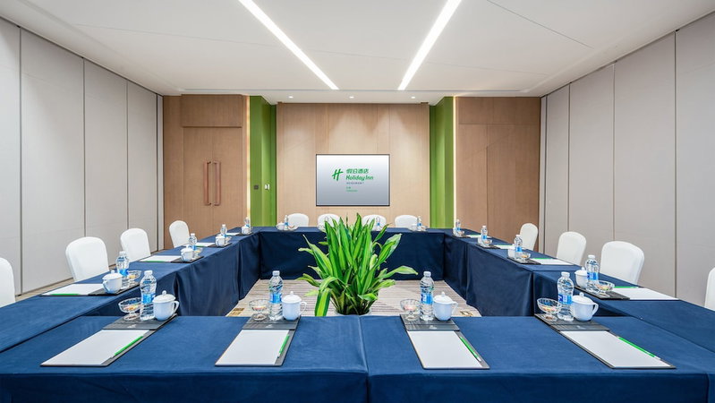 Holiday Inn YONGKANG by IHG, Jinhua, China