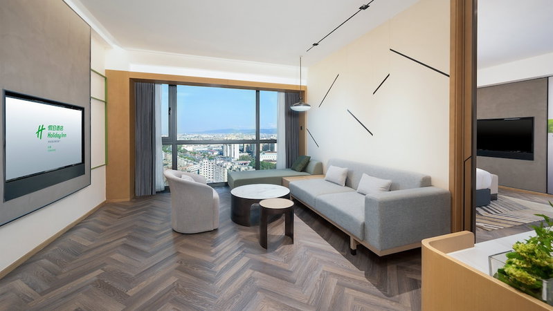 Holiday Inn YONGKANG by IHG, Jinhua, China