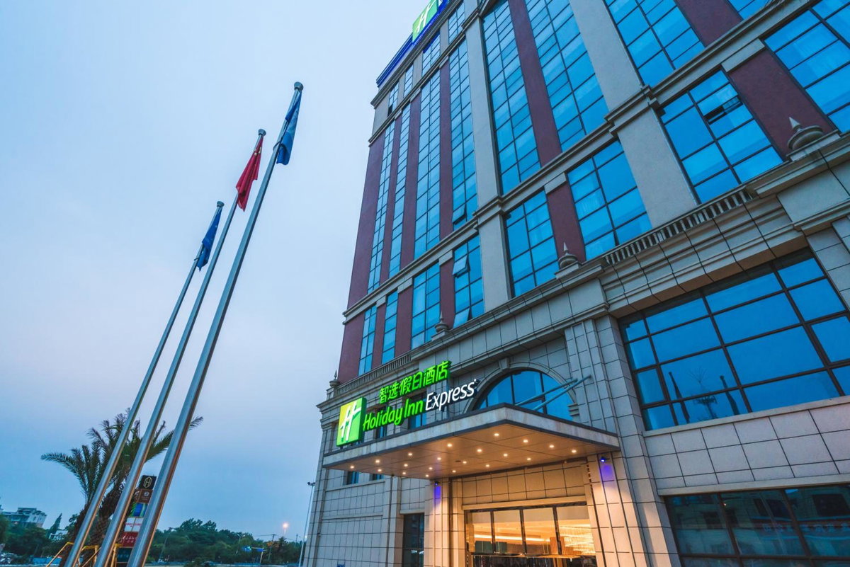 Holiday Inn Express Pengzhou Downtown by IHG, 中国