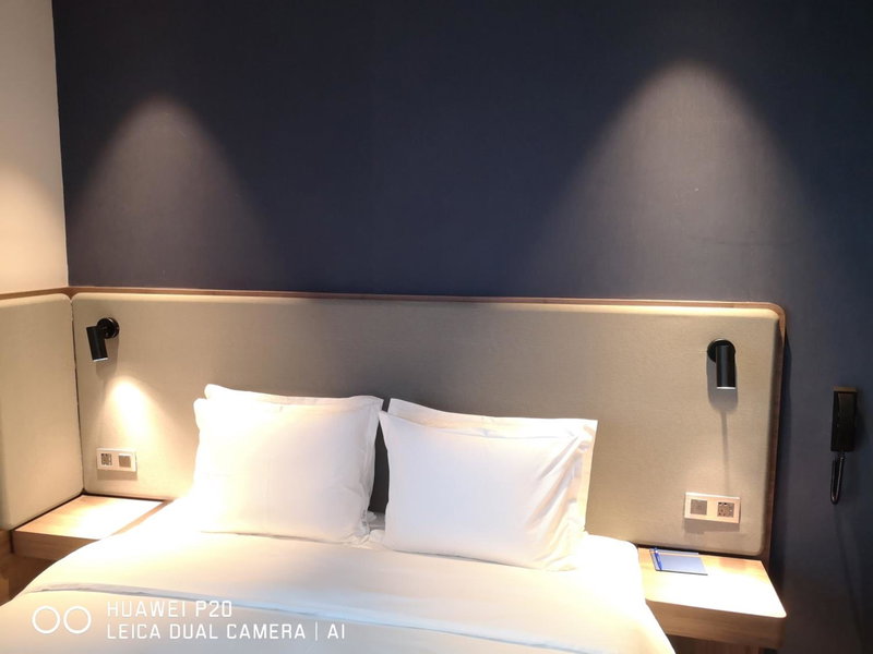 Holiday Inn Express Pengzhou Downtown by IHG, Tianpeng, China
