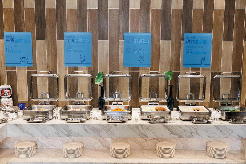 Holiday Inn Express Pengzhou Downtown by IHG, Tianpeng, China