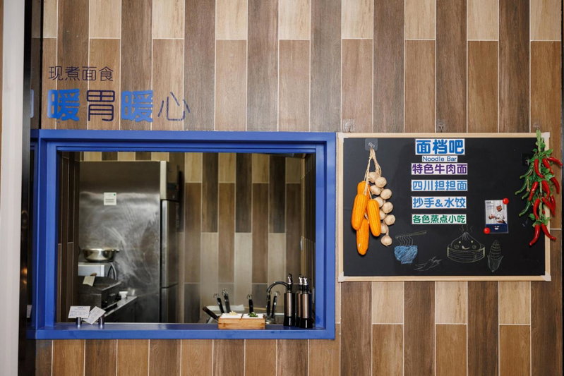Holiday Inn Express Pengzhou Downtown by IHG, Tianpeng, China
