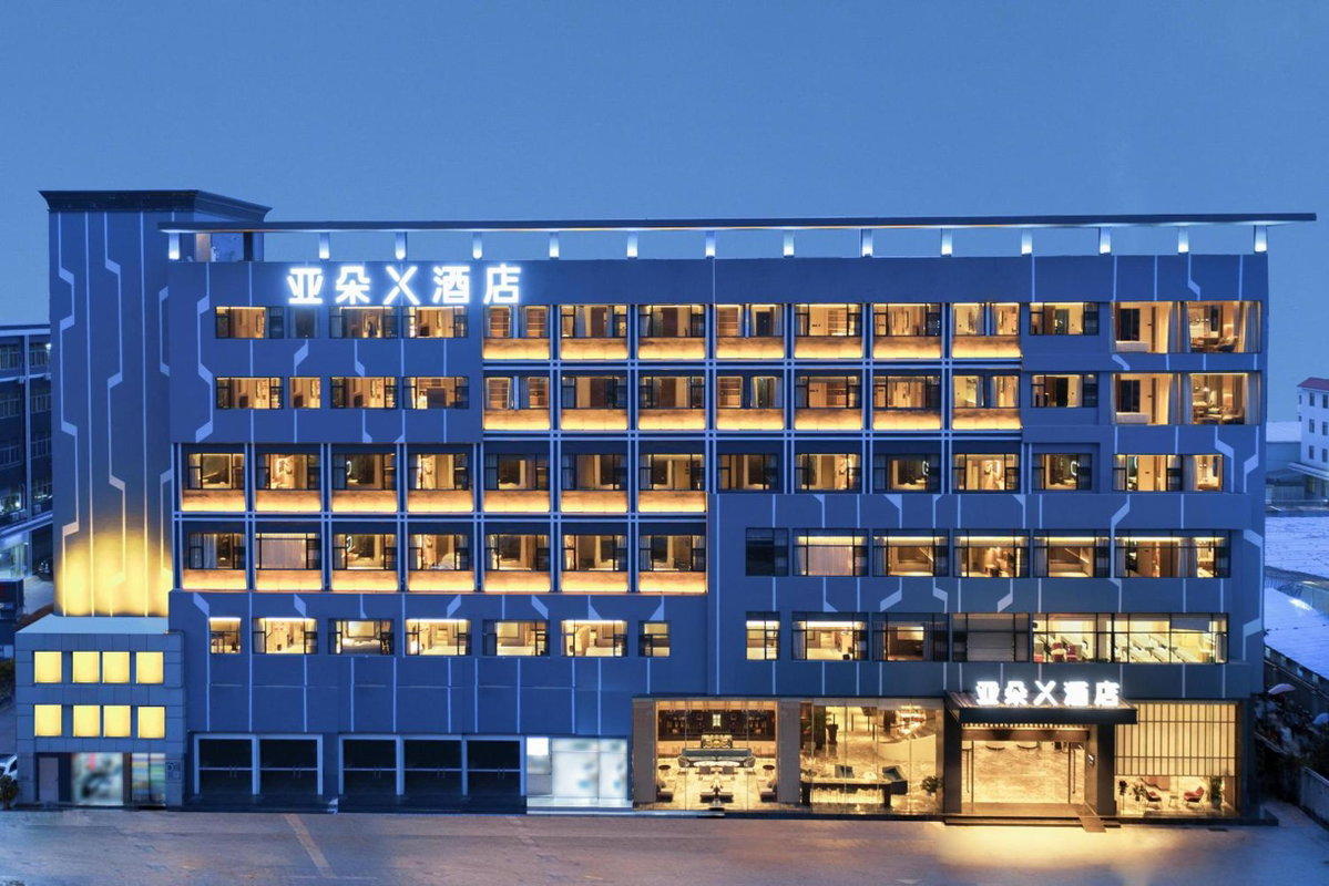 Hotel · Atour X Hotel Shenzhen Longhua Dalang Commercial Center, Bao'an